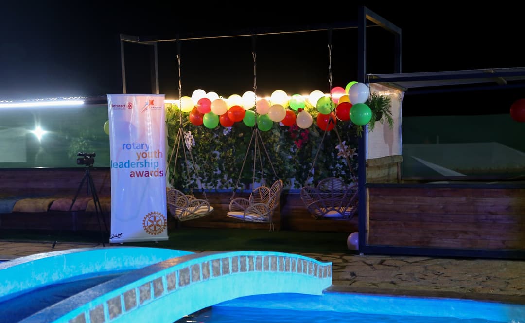 Rotary Youth Leadership Awards - Madagascar 2025